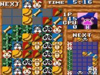 une photo d'Ã©cran de Baku Baku Animal sur Sega Game Gear